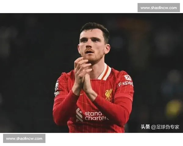 罗伯逊 800 万英镑转会马竞进入最后阶段