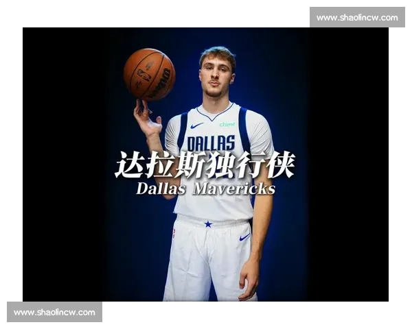 最佳新秀之争白热化:弗拉格、杨翰森与约翰逊的三国杀 最佳新秀之争白热化:弗拉格、杨翰森与约翰逊的三国杀