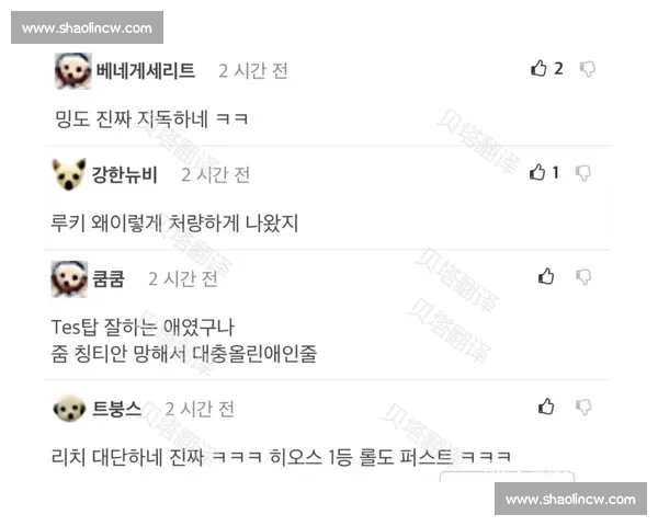 韩网热议 LPL 最佳阵容：369 二阵引争议，Bin 为何落选？