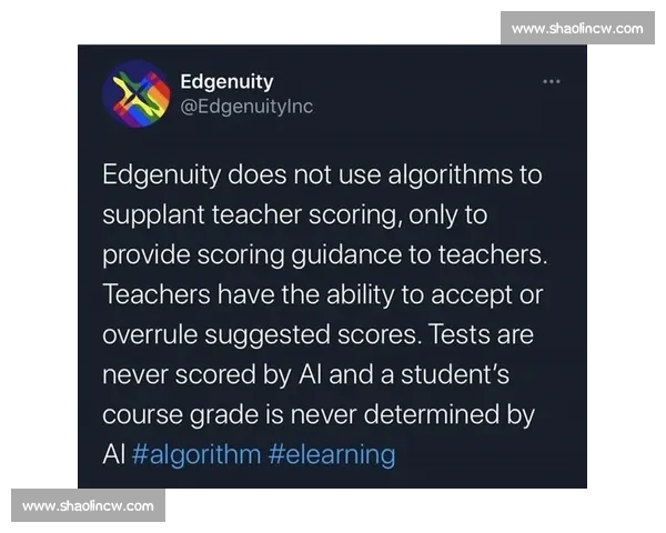荷兰对阵卢森堡赛前预测分析与胜负走势及关键因素解读